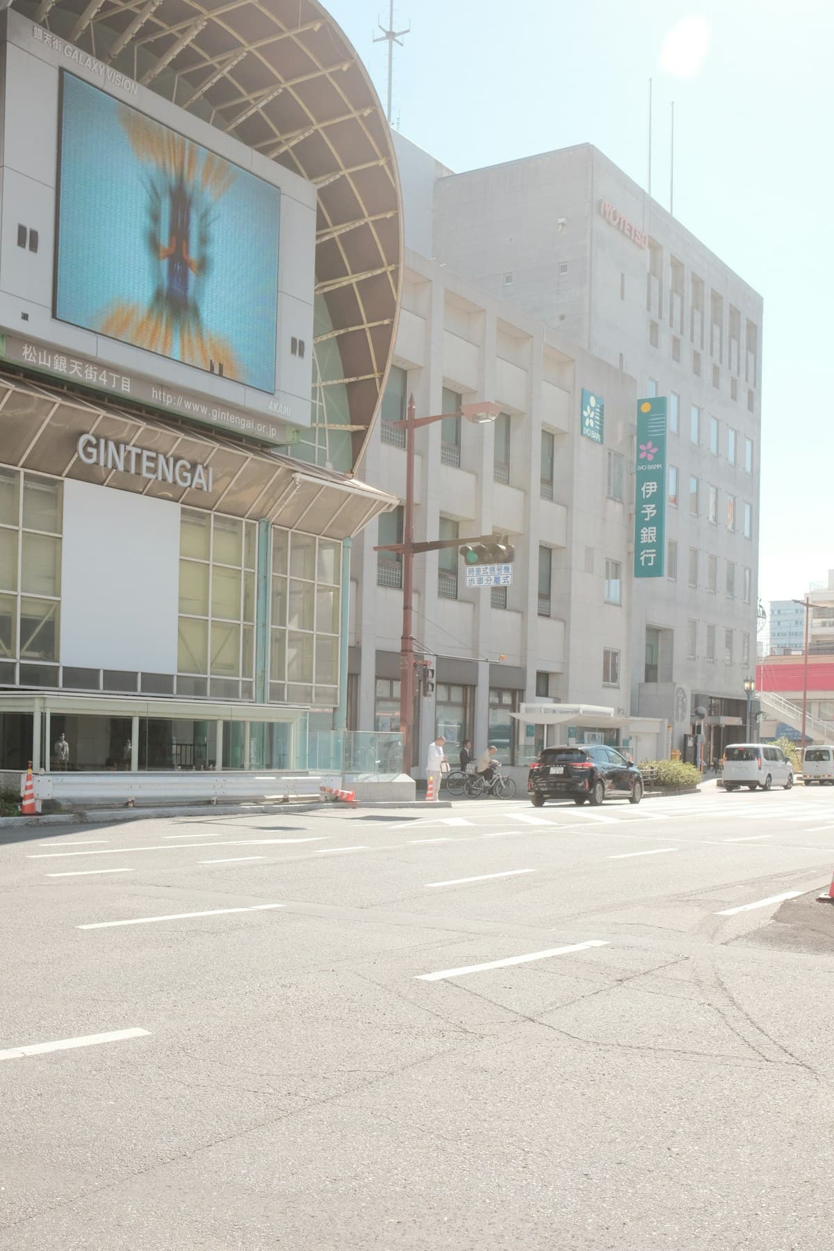 Pano LED Ngoài Trời Phú Mỹ Hưng - VNT Media